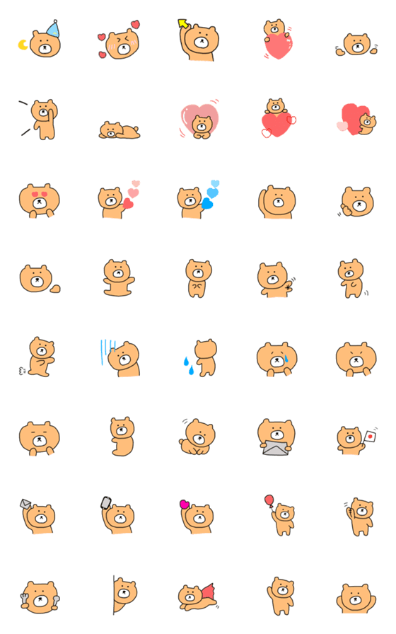 [LINE絵文字]つかえる、くまの画像一覧