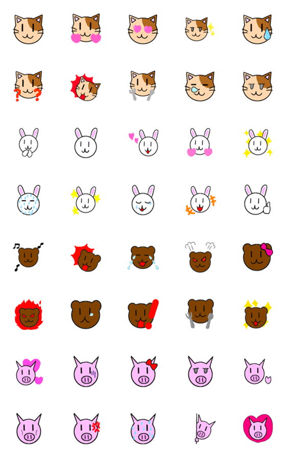 [LINE絵文字]動物たちのかわいい絵文字の画像一覧