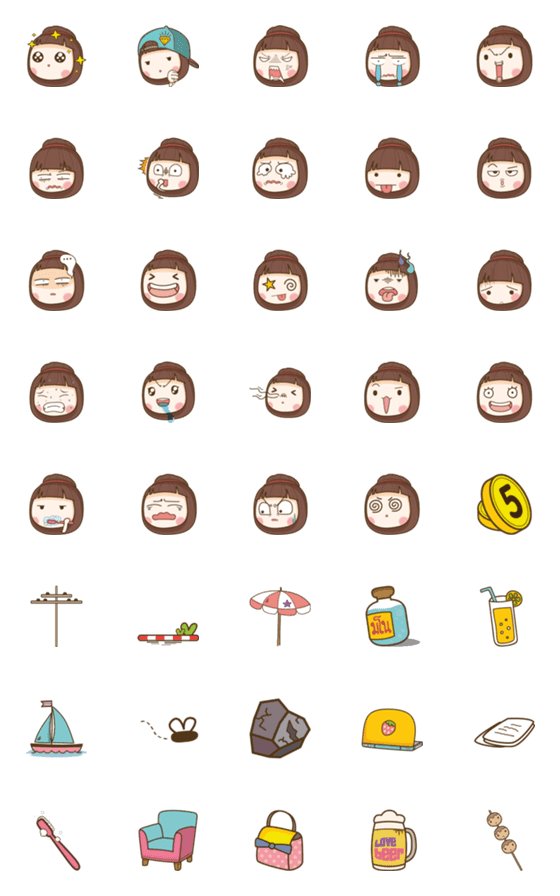 [LINE絵文字]Nu Mochi Emojiの画像一覧