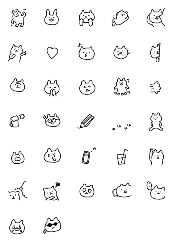 [LINE絵文字]Zoo emoji 1の画像一覧