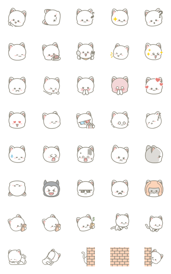 [LINE絵文字]Njun Emojiの画像一覧