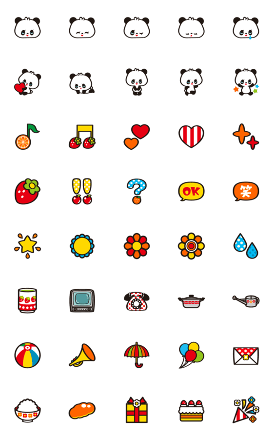 [LINE絵文字]レトロぱんだ絵文字の画像一覧