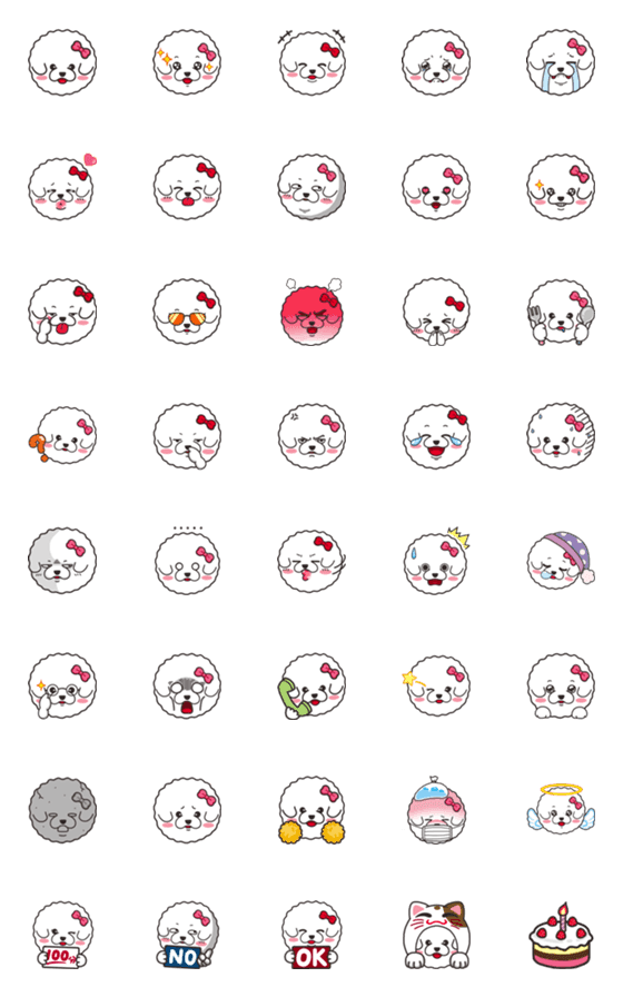 [LINE絵文字]Marshmallow - Emojiの画像一覧