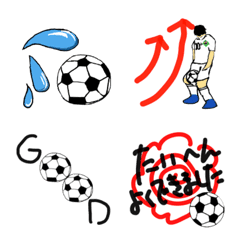 [LINE絵文字] サッカー絵文字 Vol.2の画像