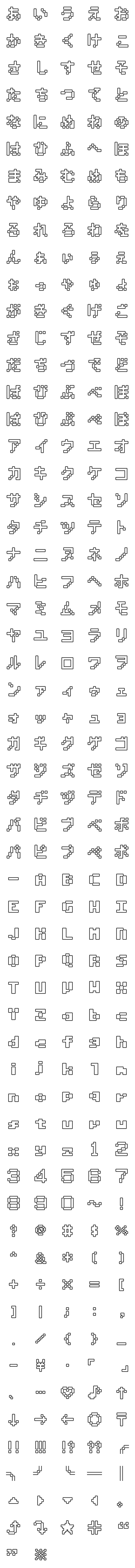 [LINE絵文字]ドットの文字（かなカナ/英数字/絵文字）の画像一覧