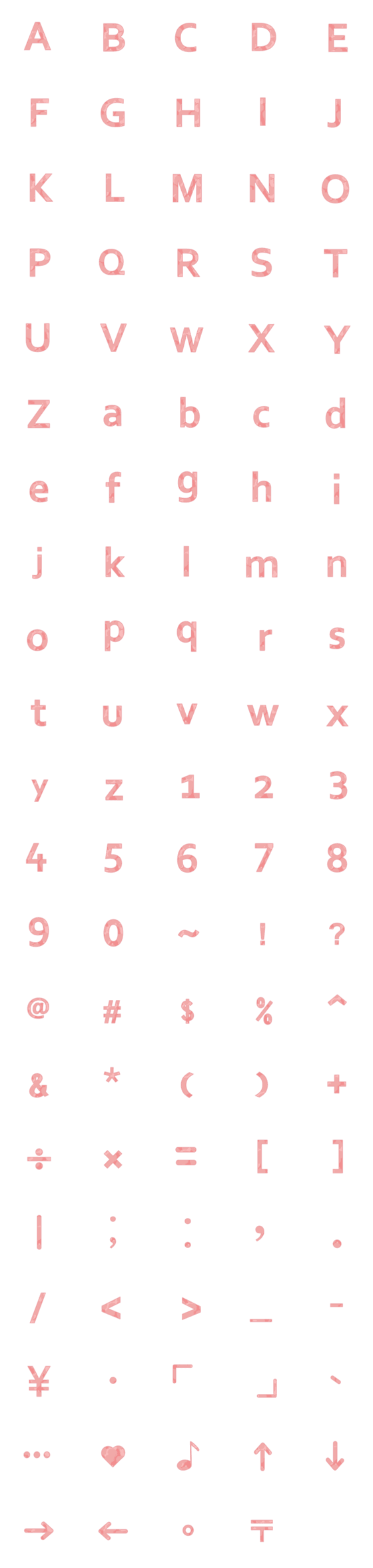 [LINE絵文字]Macaron pink series of the alphabetの画像一覧