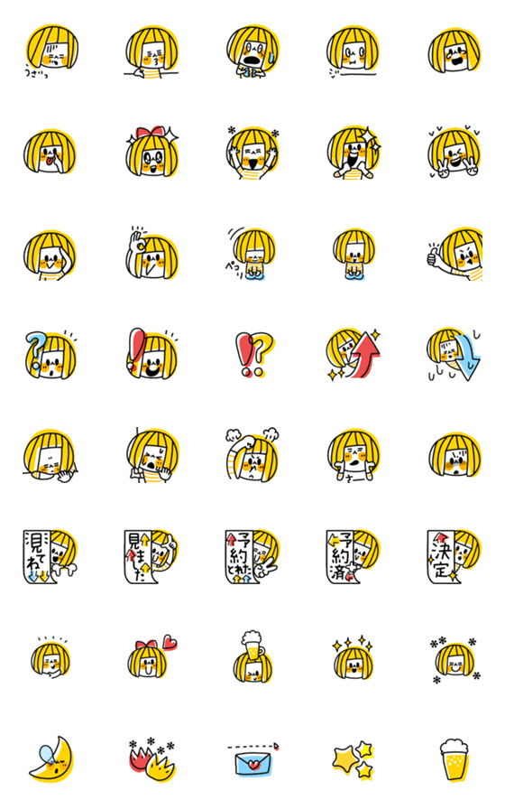 [LINE絵文字]THEポップボブガールの絵文字 2の画像一覧