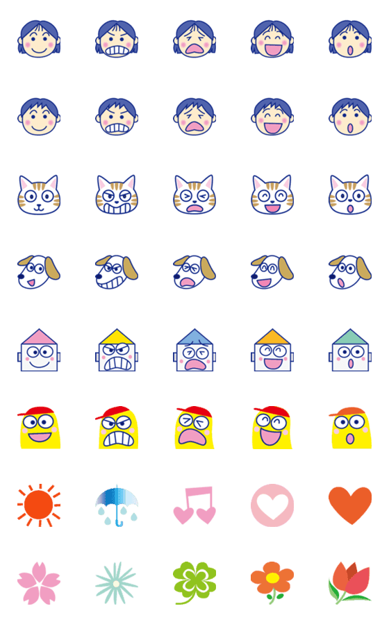 [LINE絵文字]顔文字いろいろの画像一覧