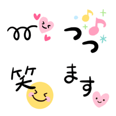 [LINE絵文字] 語尾に添える可愛い絵文字☆文字verの画像