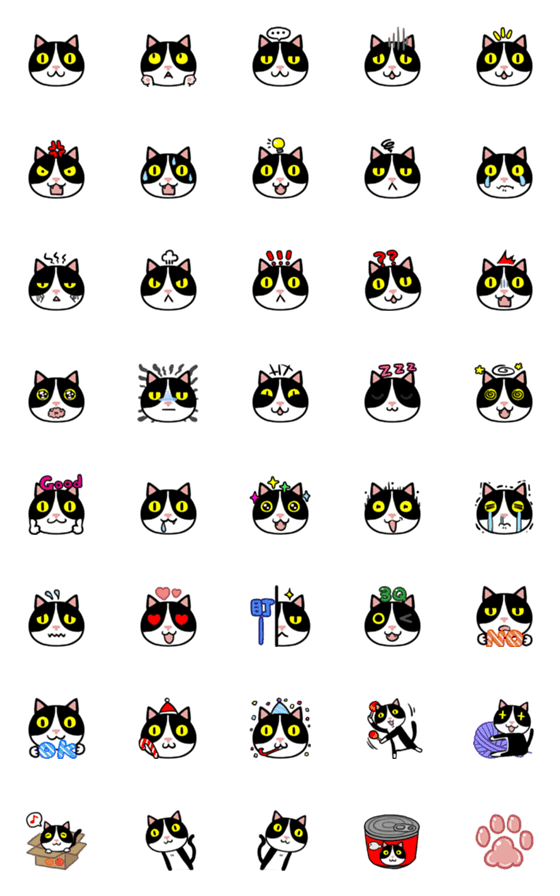[LINE絵文字]The cats Downstairs-expressive faceの画像一覧