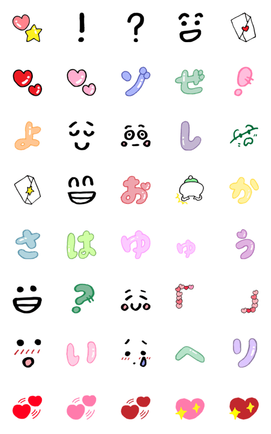 [LINE絵文字]お気に入り絵文字2の画像一覧