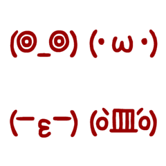 [LINE絵文字] Q Emoticonsの画像