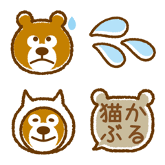 [LINE絵文字] モコモコクマ絵文字⭐️の画像