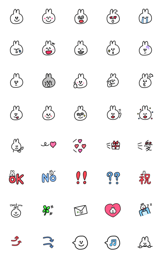 [LINE絵文字]シンプルうさぎさんの画像一覧