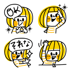THEポップボブガールのお返事絵文字の絵文字メイン画像