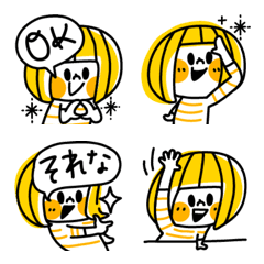 [LINE絵文字] THEポップボブガールのお返事絵文字の画像