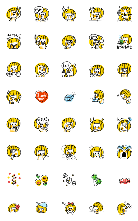 [LINE絵文字]THEポップボブガールのお返事絵文字の画像一覧