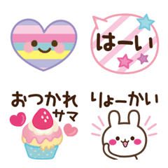 [LINE絵文字] 大人かわいい♪よくばり絵文字パック♥の画像