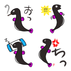 Line絵文字 使える 養殖うなぎの絵文字 10種類 1円