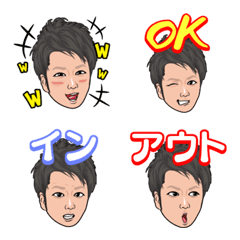 [LINE絵文字] サングループぐっさんの画像