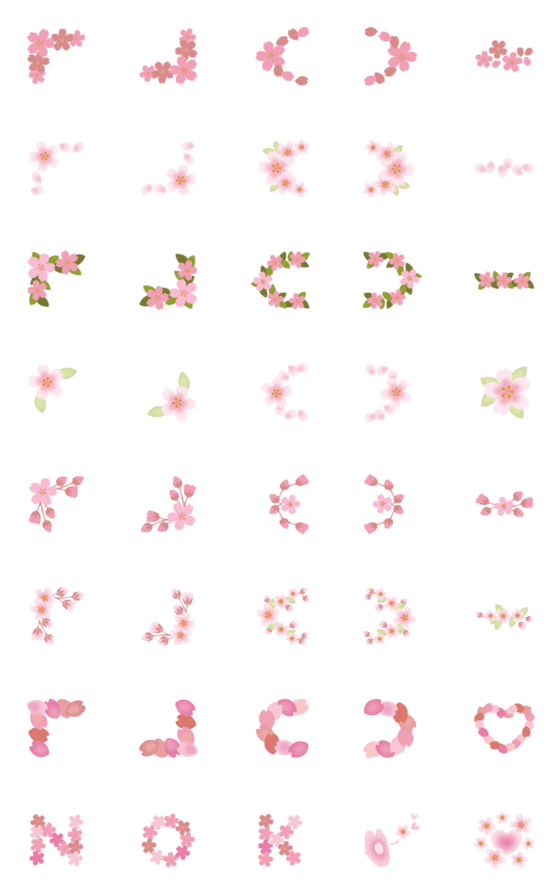 [LINE絵文字]桜づくしの「かっこ」と「デコライン」の画像一覧
