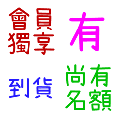 [LINE絵文字] Daily languages 2の画像