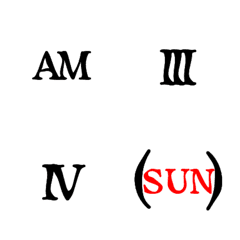[LINE絵文字] シンプルなローマ数字カレンダーの画像