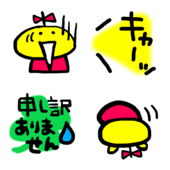 [LINE絵文字] にぱこの思わず毎日笑える絵文字の画像