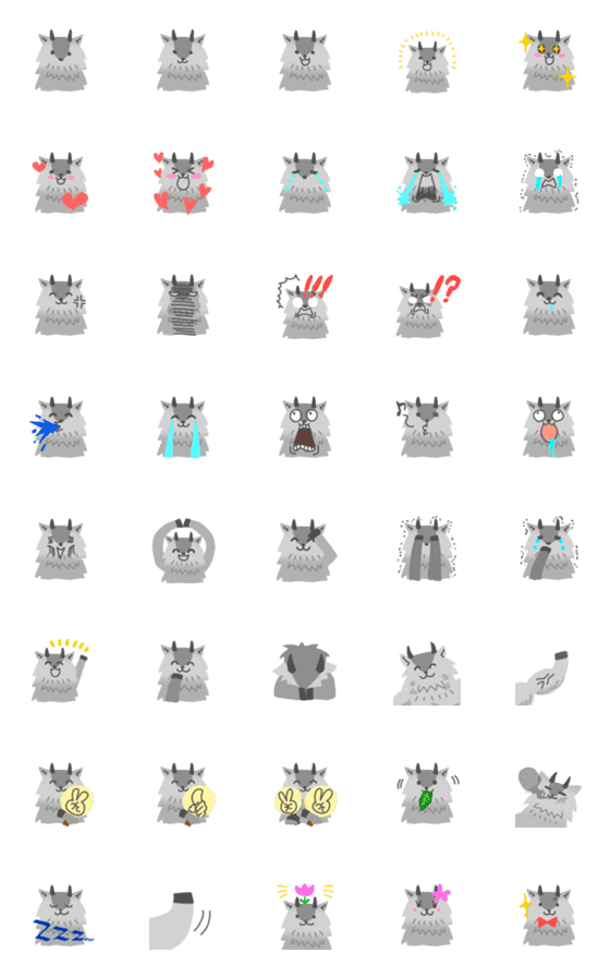 [LINE絵文字]表情豊かなカモシカ絵文字の画像一覧