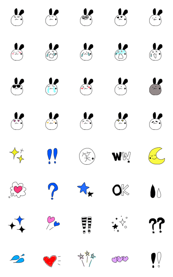 [LINE絵文字]うさクロ シンプル 絵文字☆の画像一覧