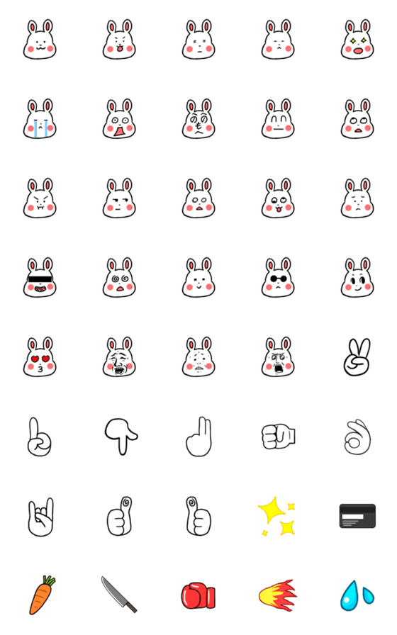 [LINE絵文字]My family also have Bunny Emojiの画像一覧