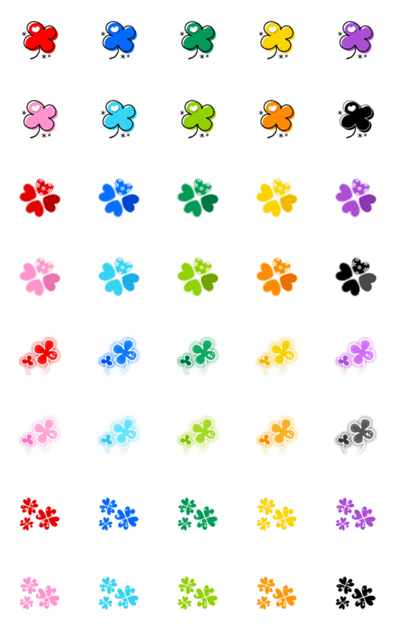 [LINE絵文字]カラフル絵文字♪クローバーの画像一覧
