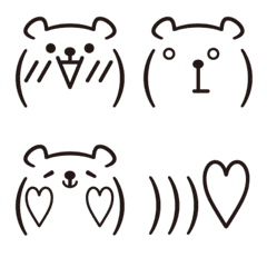 [LINE絵文字] シロクマ絵文字☆シンプル顔文字の画像