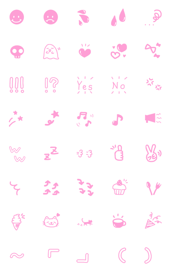 [LINE絵文字]ぴんく！pink！ピンク！絵文字の画像一覧