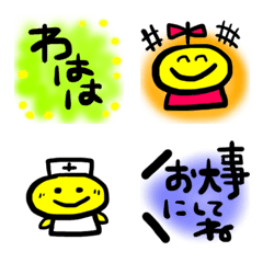 [LINE絵文字] にぱこの毎日使える楽しい絵文字の画像