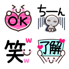 面白い かわいい 絵文字 顔文字 文字付のline絵文字 画像 情報など