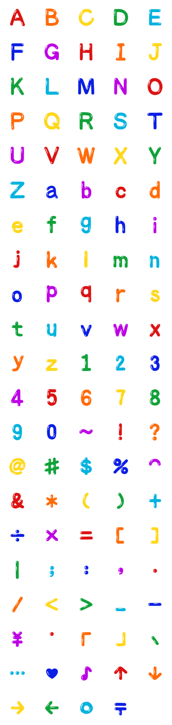 [LINE絵文字]cute english alphabetの画像一覧