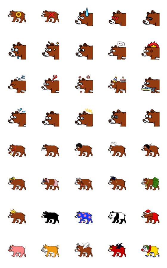 [LINE絵文字]SMALL BEAR EMOJIの画像一覧