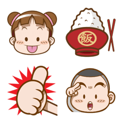 [LINE絵文字] Cocoa-Cute emojiの画像
