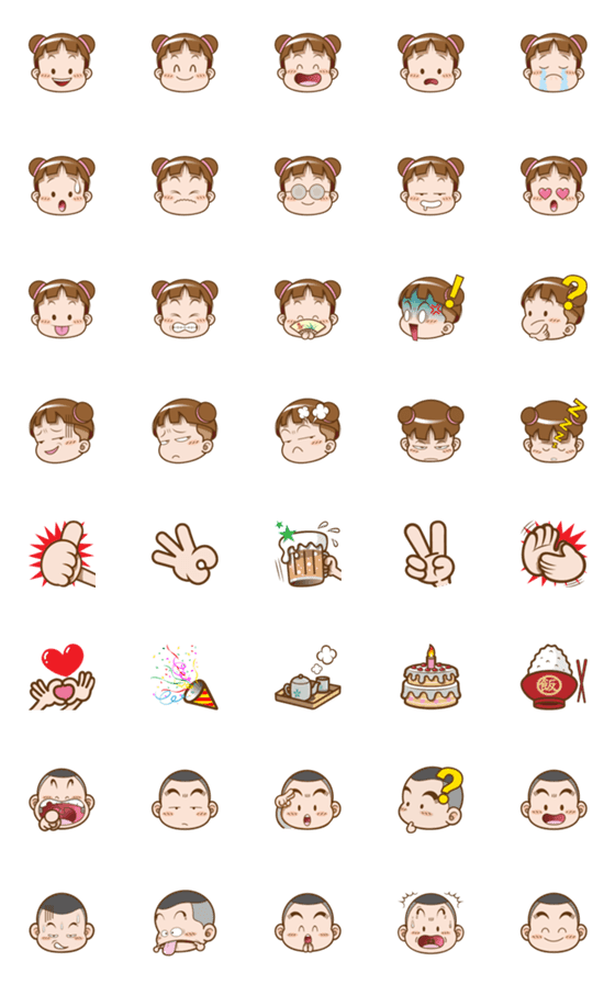 [LINE絵文字]Cocoa-Cute emojiの画像一覧