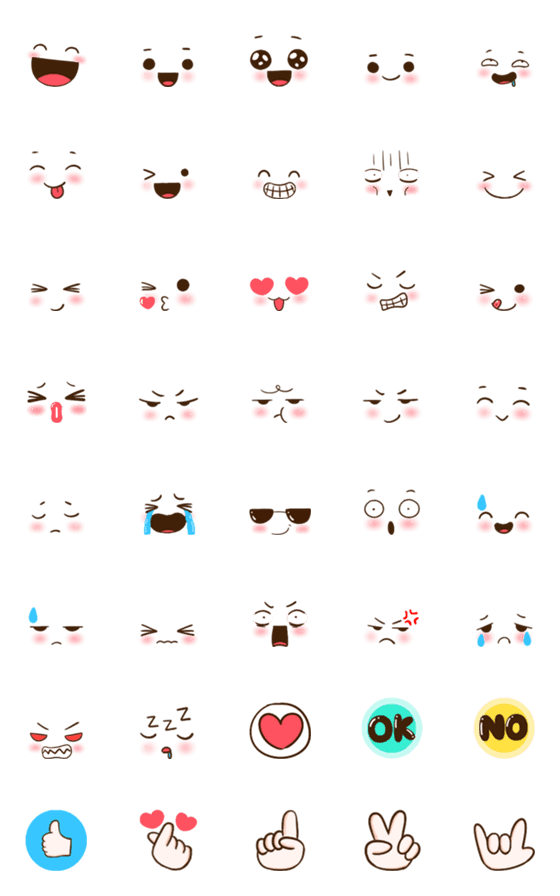 [LINE絵文字]Emoji easy oneの画像一覧