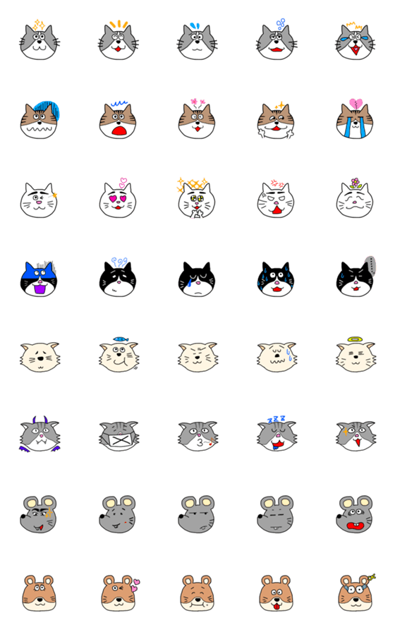 [LINE絵文字]使いやすいネコとネズミの顔文字の画像一覧