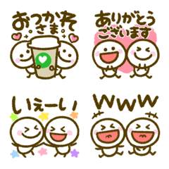 [LINE絵文字] デカ文字♡ふたごちゃんの画像