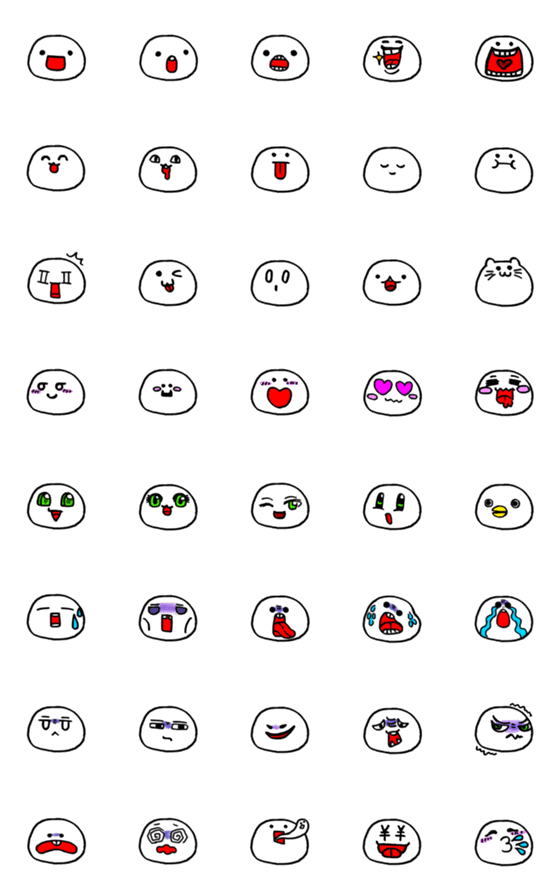 [LINE絵文字]白いまるぽんの盛りだくさん表情の画像一覧