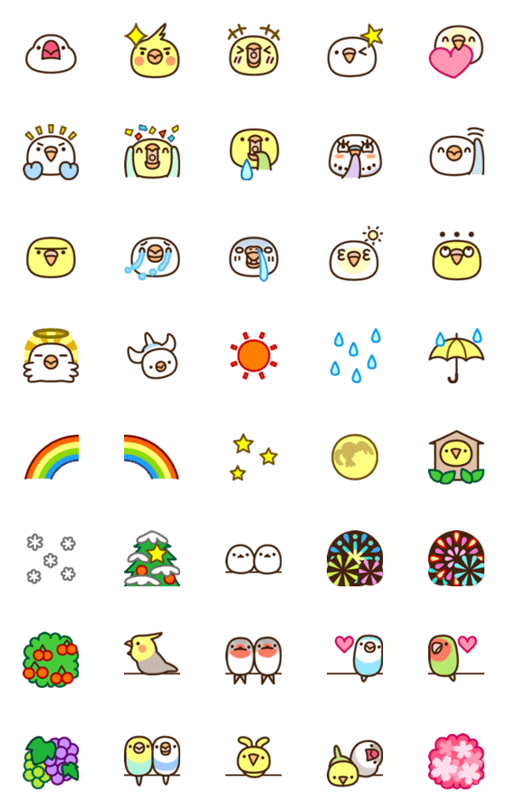 [LINE絵文字]インコ気まぐれ 鳥の集会の画像一覧