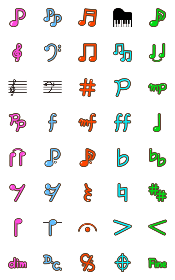 [LINE絵文字]【音楽】音符記号の絵文字 music emojiの画像一覧