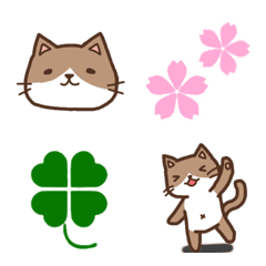 [LINE絵文字] なんちゃってシャム猫 絵文字の画像