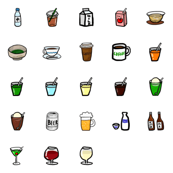 [LINE絵文字]飲み物♡絵文字の画像一覧
