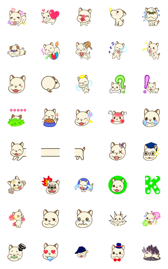 [LINE絵文字]レイジー犬 ’Y ちゃん‘の画像一覧