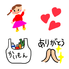 [LINE絵文字] aikoo Emojiの画像